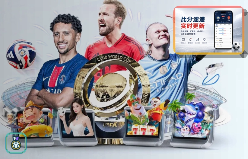 邮箱链接遇到疑问时，先回到乐鱼官方渠道