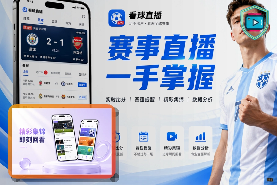 乐鱼在线服务入口展示